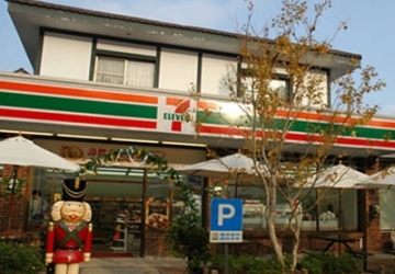 7-11見晴園門市